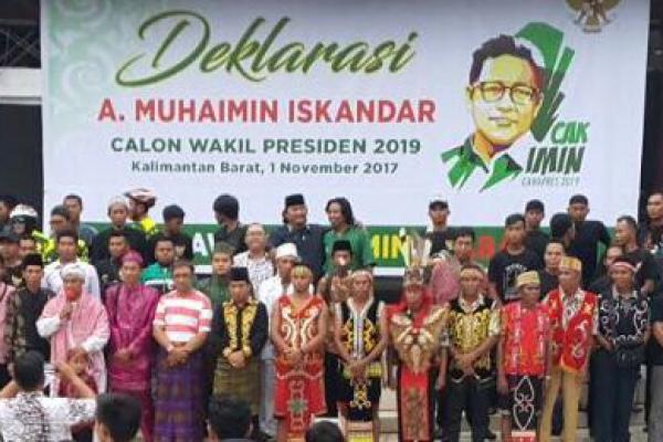 Dukungan Semakin Deras, Cak Imin Diminta Maju Cawapres 2019