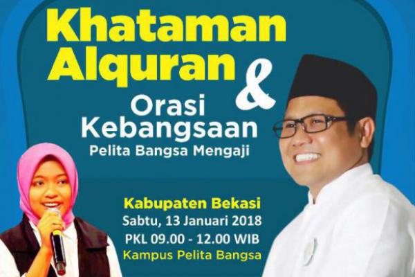 Cak Imin Dijadwalkan Hadiri Khataman Alquran di Bekasi