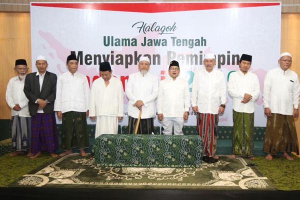 Hadir di Halaqoh Ulama Jateng, Cak Imin Terima Mandat Cawapres 2019