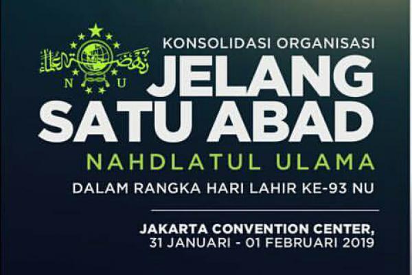 Robikin Emhas: Harlah ke-93 NU akan Dihadiri Presiden Jokowi