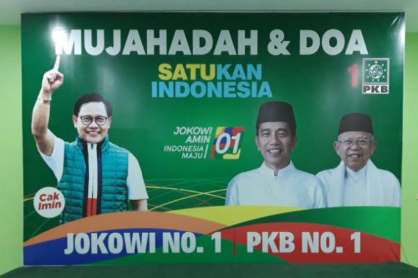 Jelang Pemilu Serentak, DPW PKB Jogja Gelar Mujahadah dan Doa Bersama