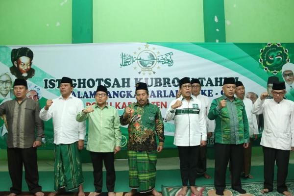 Cak Imin Hadiri Istighosah Kubro di Aula PCNU Malang