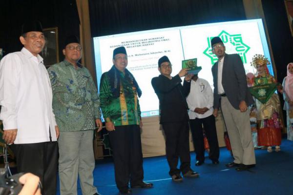 Cak Imin Bicara Islam Indonesia di UIN Suska Riau