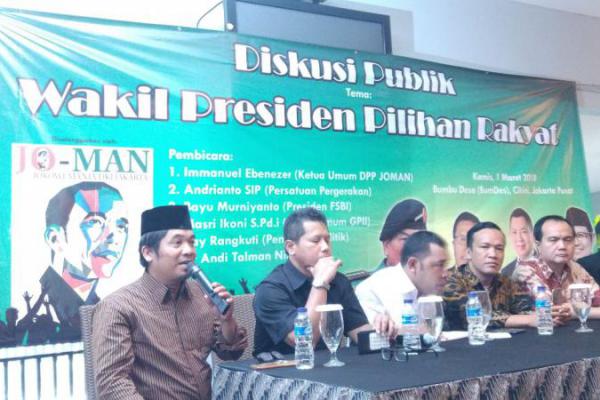 JO-MAN: Cak Imin Kandidat Terkuat Dampingi Jokowi di Pilpres 2019 