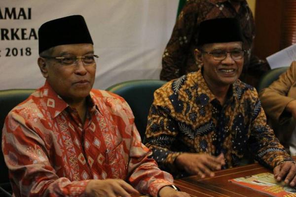 PBNU Kecam Eksekusi Mati Tuti Tursilawati