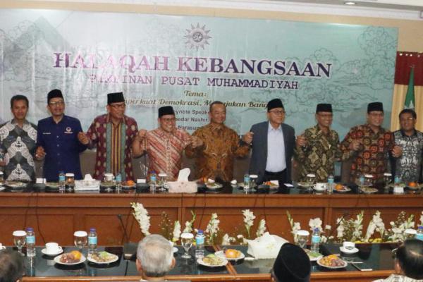 Cak Imin dan Pimpinan Parpol Lain Hadiri Halaqah Muhammadiyah
