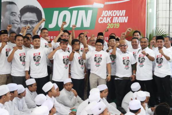 Didukung PBNU dan Ulama, Cak Imin Optimis JOIN Sukses di Pilpres