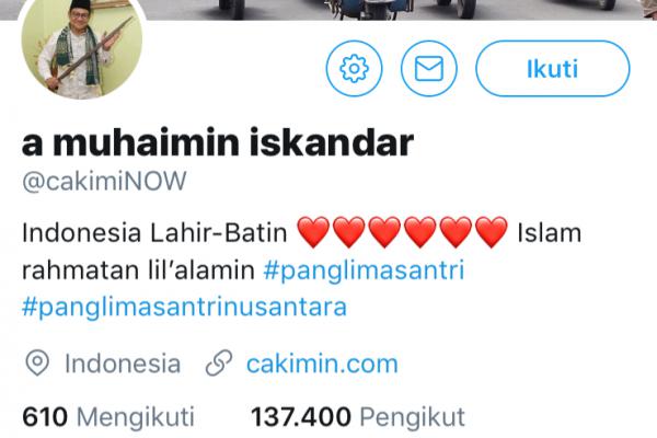 Usai Disuspend, Cak Imin: Twitter Ditutup Rasanya Seperti Kehilangan HP