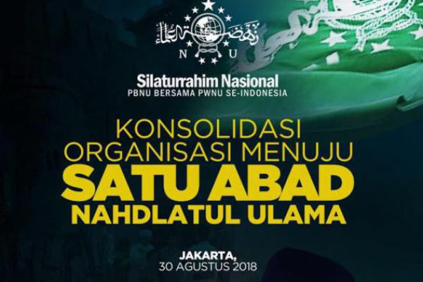 PBNU Gelar `Silaturahim Nasional` Bersama PWNU se Indonesia