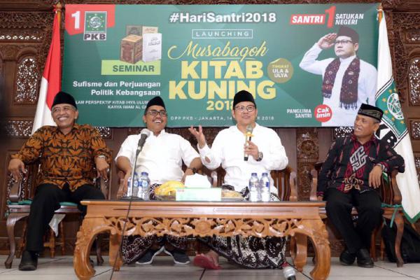 Cak Imin: Nilai Kesantrian Penting untuk Kuatkan Persatuan Bangsa