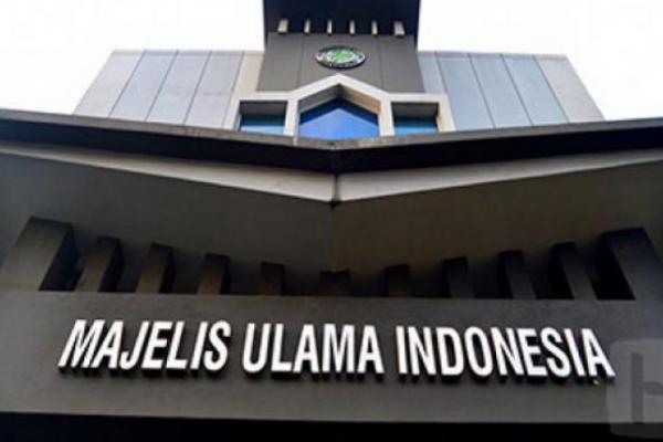 MUI Bangga dan Dukung Penuh PT Bank Syariah Indonesia Tbk