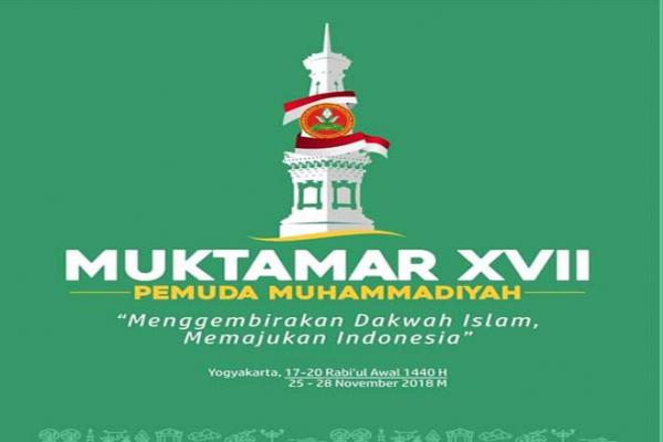 Calon Ketua Umum Pemuda Muhammadiyah Mengerucut pada Tiga Nama