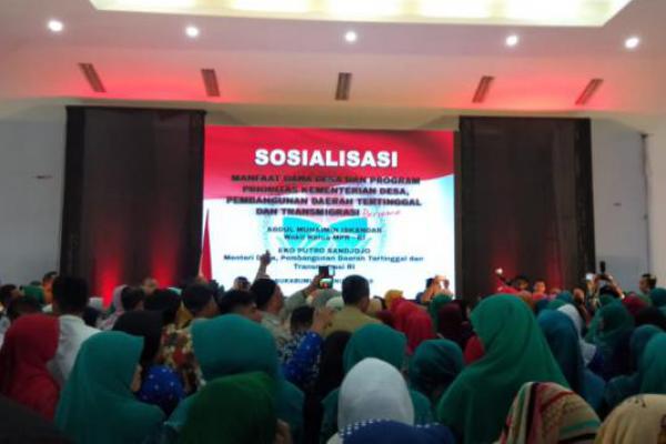 Cak Imin dan Menteri Eko Hadiri Sosialisasi Dana Desa di Sukabumi