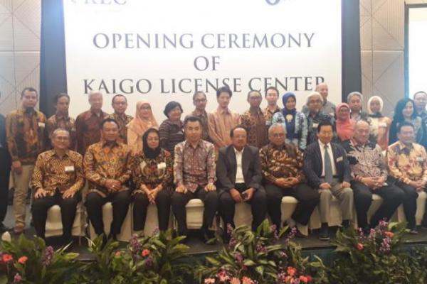 Kemnaker Apresiasi Penyerahan Lisensi BNSP ke Kaigo License Center