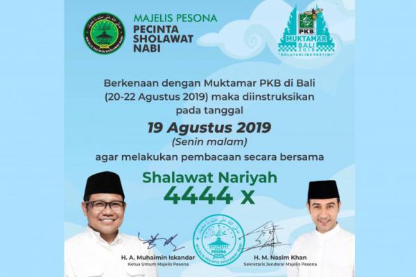 Gus Muhaimin Instruksikan Kader PKB Nariyahan 4444 Kali Jelang Muktamar