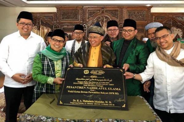 Gus Muhaimin Teken Prasasti Jagat ‘Arsy Jadi Pesantren NU