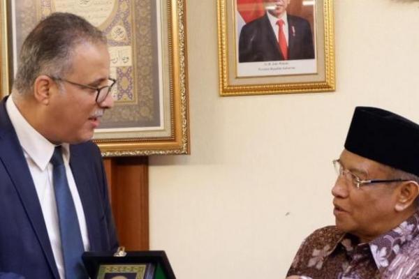 Terima Kunjungan Dubes Tunisia, Kiai Said Jelaskan Kekuatan Indonesia