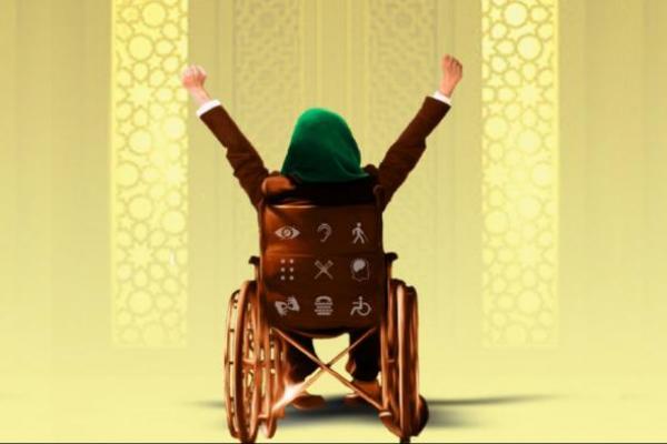 Islam dan Penguatan Hak Penyandang Disabilitas