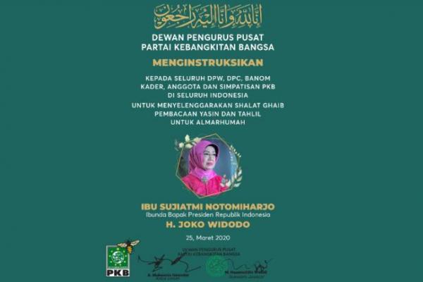 Cak Imin Instruksikan Seluruh Kader PKB Salat Gaib untuk Ibunda Jokowi