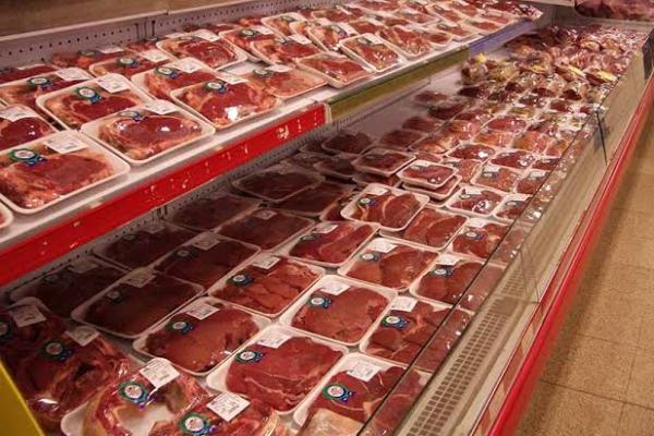 Kementan Ajak Pemda Awasi Peredaran Daging Ilegal di Pasar