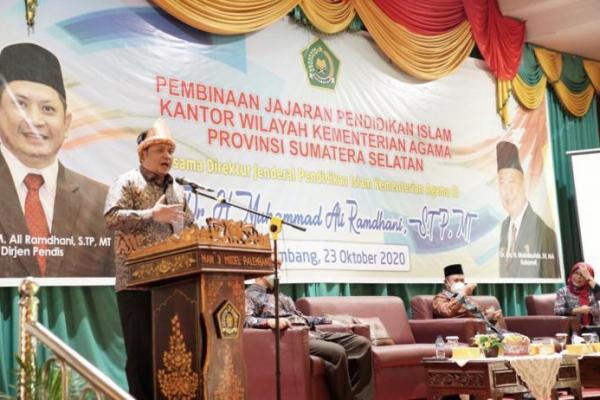 Tatakelola Pendidikan Islam Butuh ASN Berintegritas