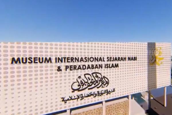 Liga Dunia Islam-RI Teken Kerjasama Pembangunan Museum Nabi Muhammad
