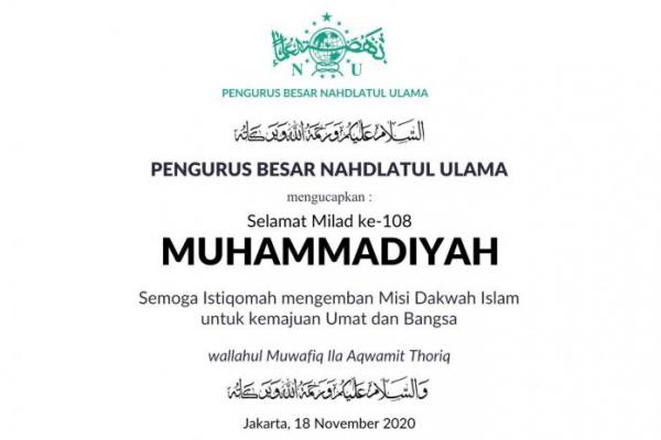 Milad ke-108 Muhammadiyah, ini Pesan Ketum PBNU
