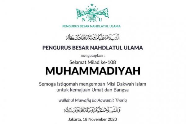 Milad ke-108 Muhammadiyah, ini Pesan Ketum PBNU