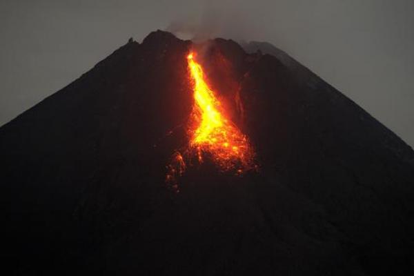 Bacaan Doa Ketika Gunung Meletus