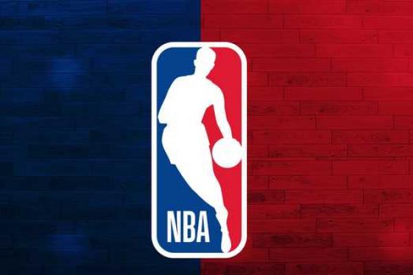 2 Usulan Pemain Pengganti Siluet Logo NBA