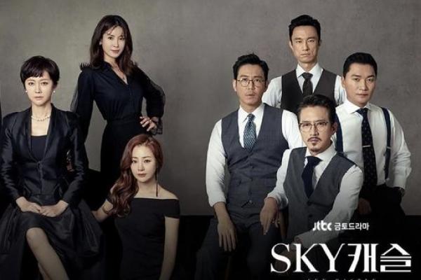 Ini Alasan Kenapa Harus Nonton Drama Korea Sky Castle 