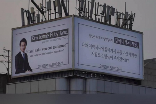 Seorang Penggemar Ajak Jennie BLACKPINK Berkencan Lewat Papan Iklan Senilai $30.000