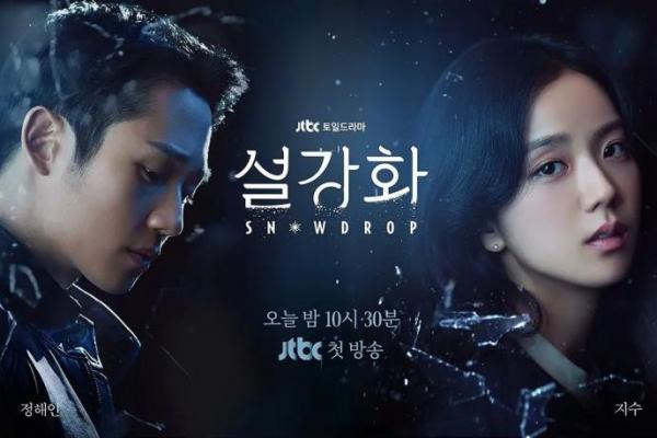 Buntut K-Drama Snowdrop, Stasiun TV Korea JTBC Diminta Tutup