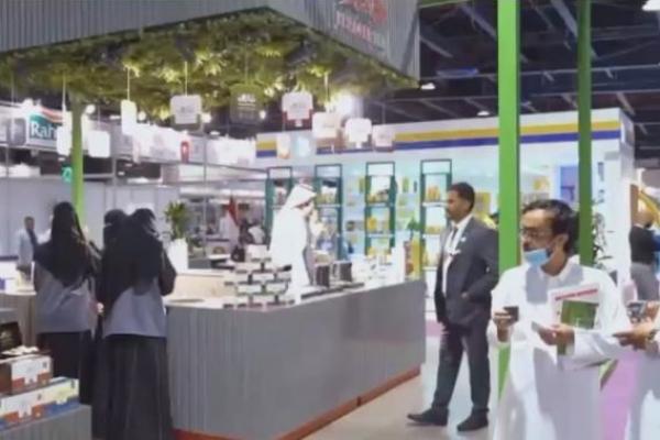 Ikuti Pameran Makkah Expo, Indonesia Ingin Tingkatkan Ekspor ke Timteng