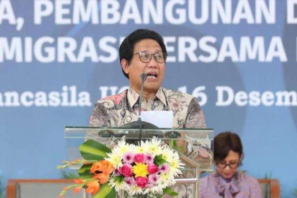 Gus Halim Harap Mahasiswa KKN UGM Bantu Percepat Pembangunan Desa