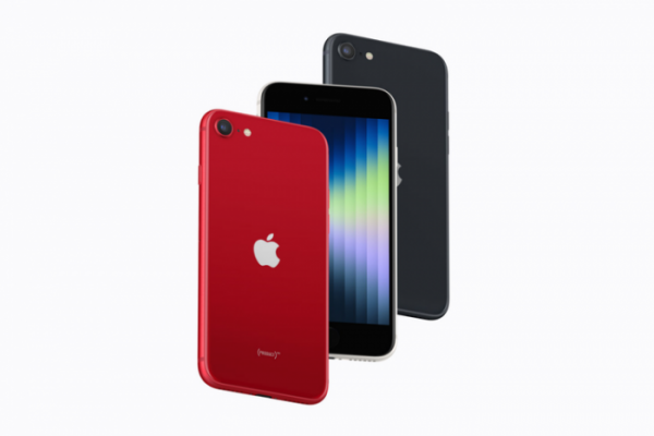 Apple Tunda Produksi iPhone SE Generasi 4