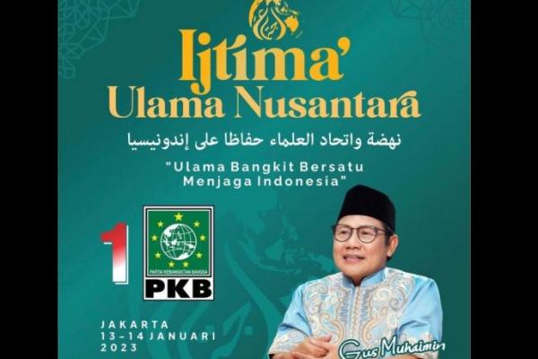 PKB Akan Gelar Ijtima Ulama Nusantara, Wapres Dijadwalkan Hadir