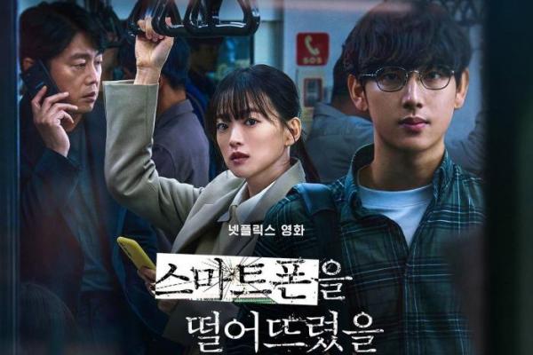 Film Korea Unlocked Puncaki No 1 di Tangga Asia Netflix 