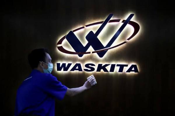 BEI Buka Suspensi Saham Waskita Karya