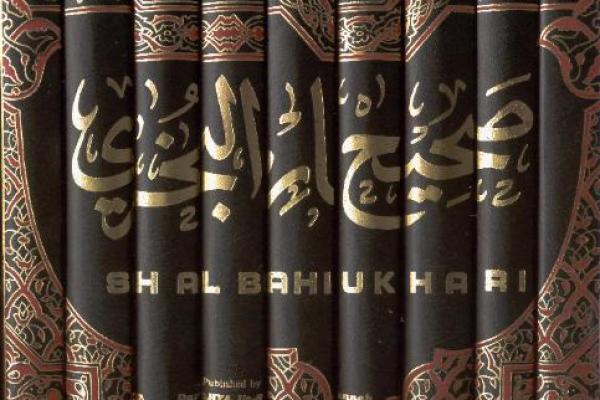 Riwayat Imam Bukhari, Penghimpun Hadits Sahih yang Diakui Banyak Ulama
