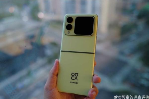 Huawei Luncurkan Ponsel Lipat, Ini Bocorannya