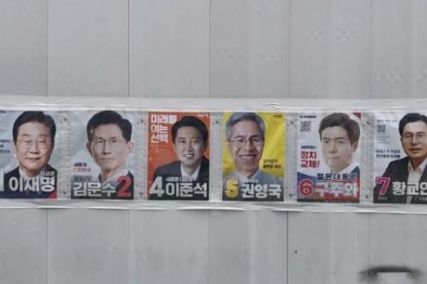 Setengah Tahun Alami Kekacauan Politik, Korea Selatan Akhirnya Gelar Pilpres